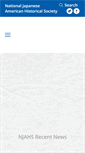 Mobile Screenshot of njahs.org
